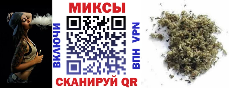 закладка  Каргополь  Бутират GHB 