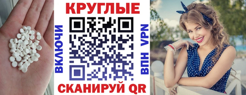 где можно купить   Каргополь  ЭКСТАЗИ диски 