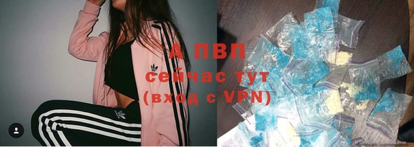 MDMA Новокубанск