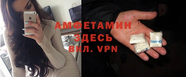 соль курить ск Новодвинск