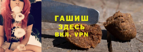 прущие крисы Дрезна